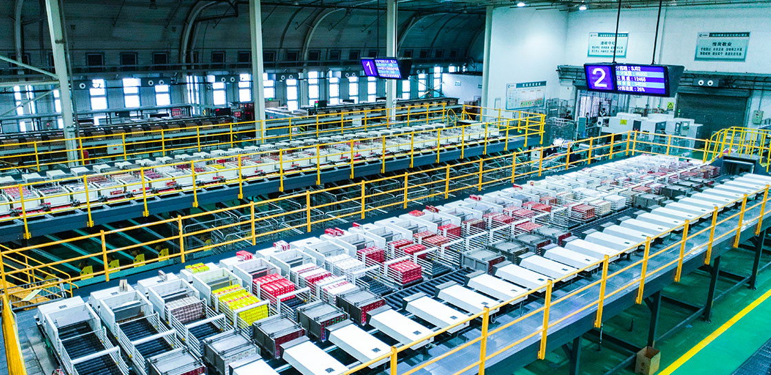 中国·88858cc永利(股份)有限公司-官方网站